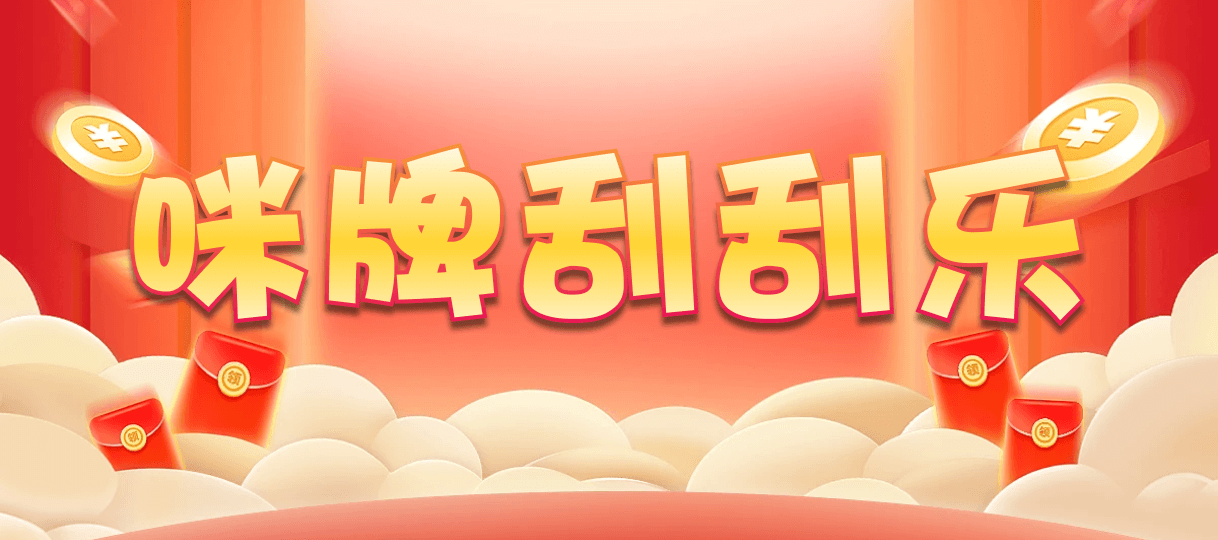 台湾28,大小,玉机算法,加拿大28,预测,在线,加拿大28在线预测,加拿大28走势咪牌,加拿大pc28预测,在线预测,PC结果查询,组合